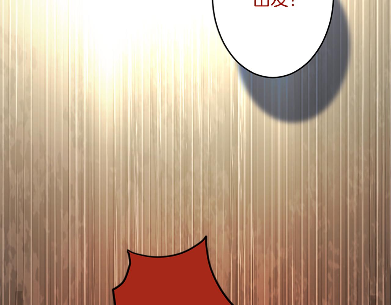 第 127 页
