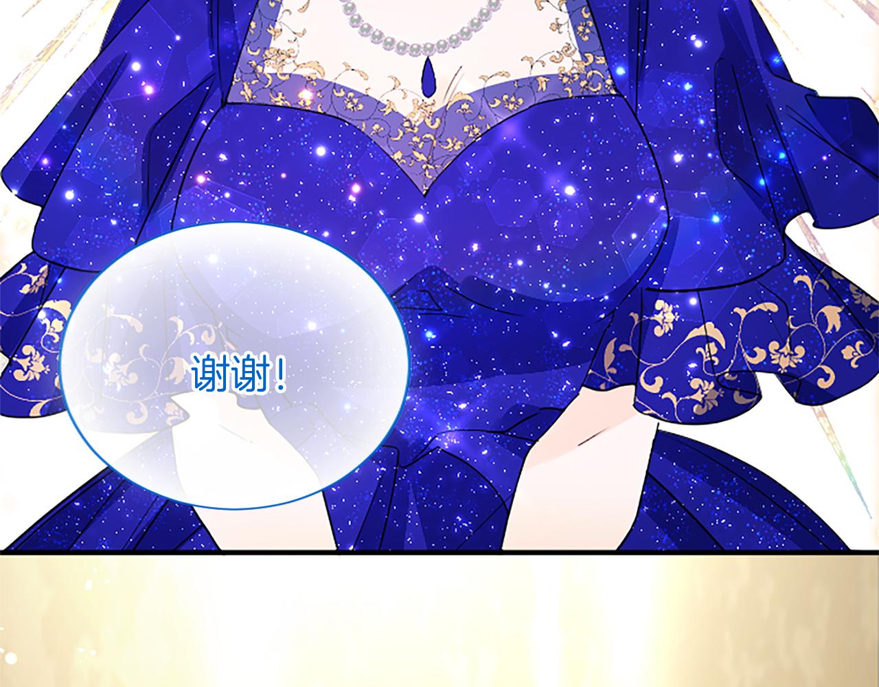 第 132 页