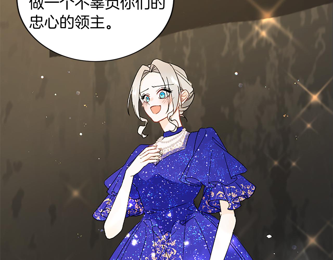 第 135 页