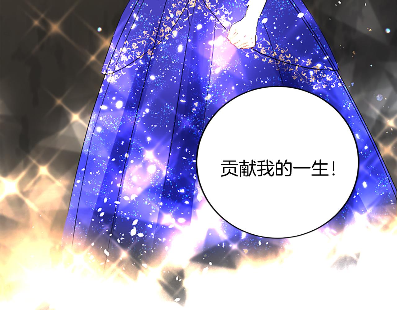 第 136 页