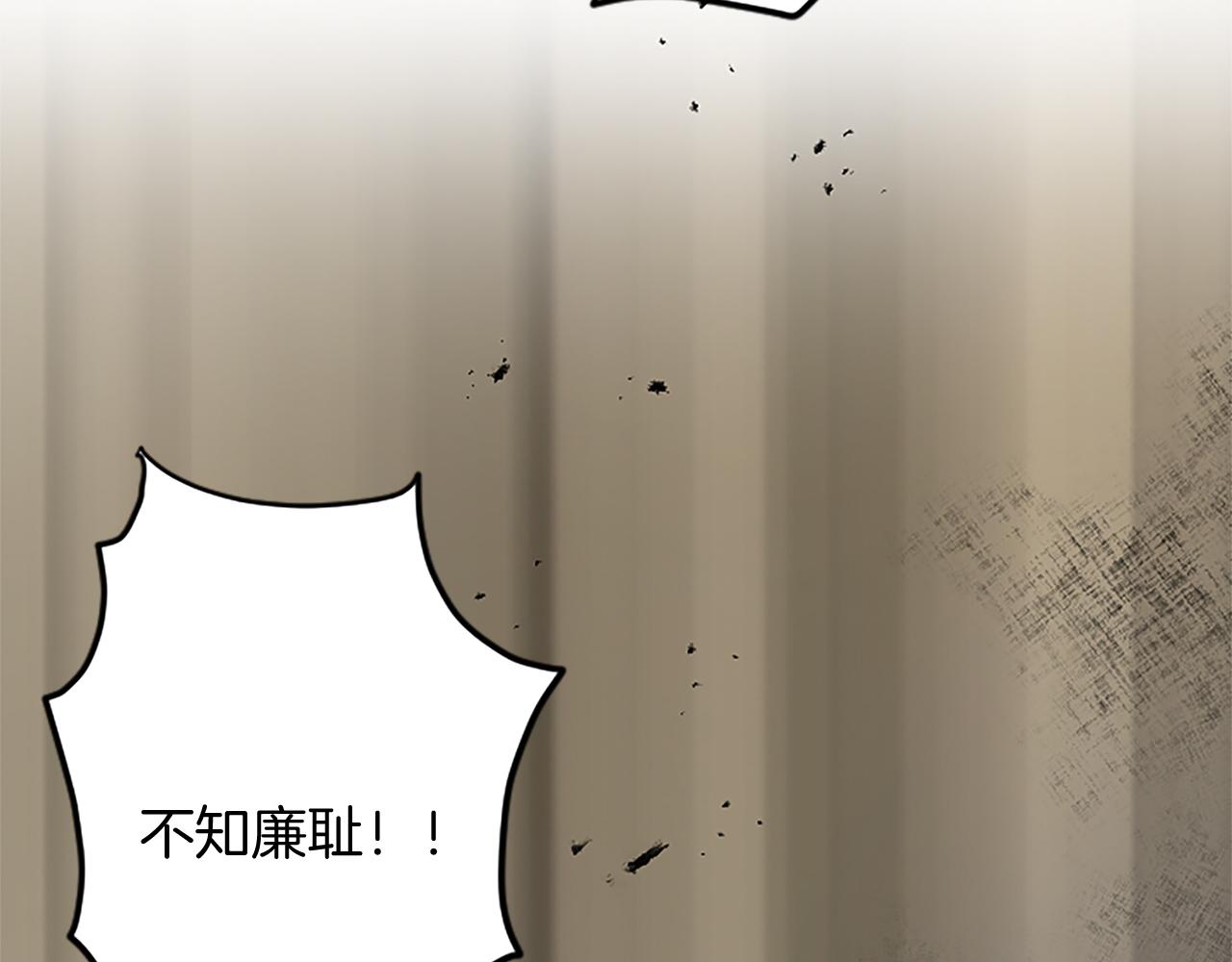 第 147 页
