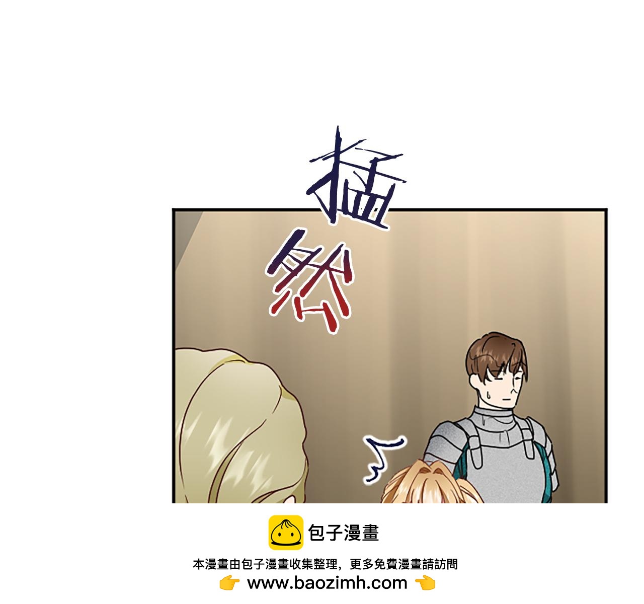第 150 页