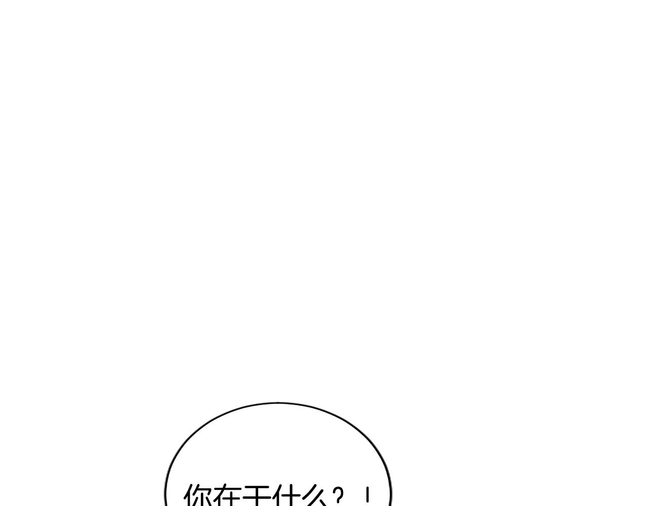 第 152 页