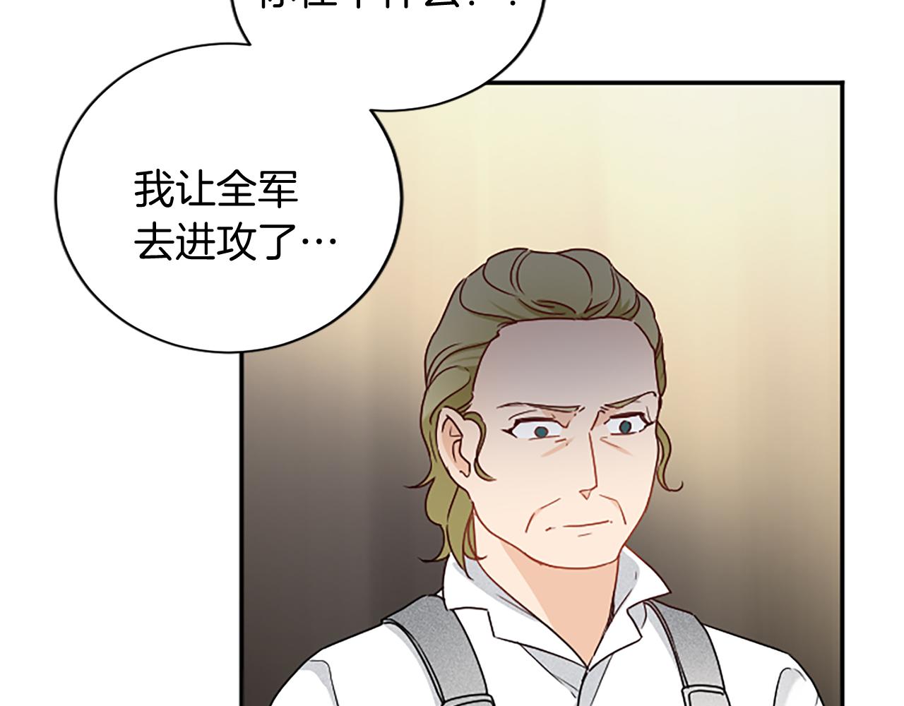 第 153 页
