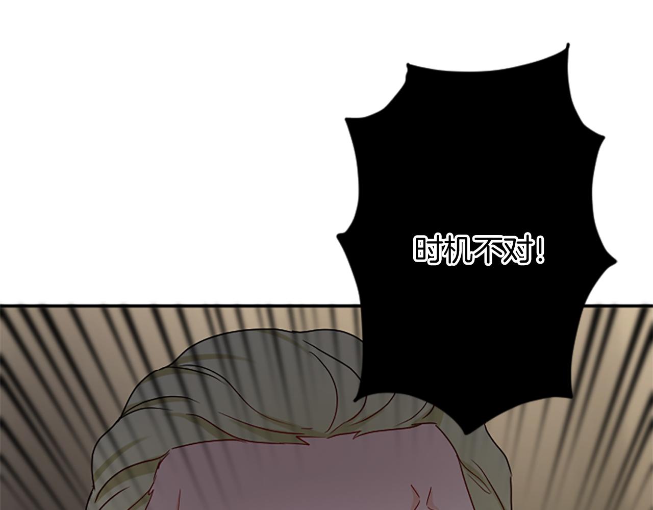 第 155 页
