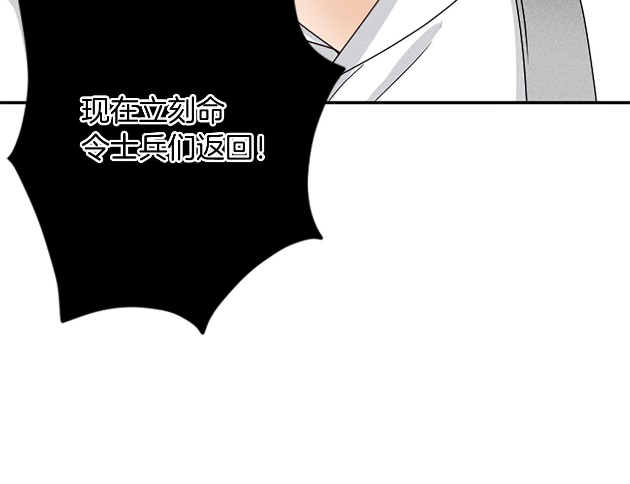 第 157 页
