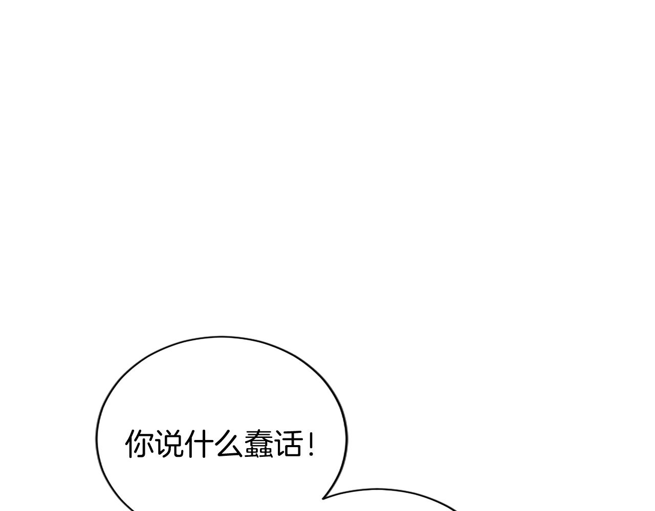 第 158 页