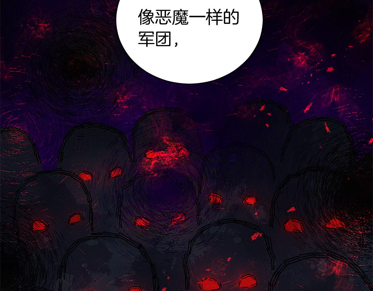第 164 页