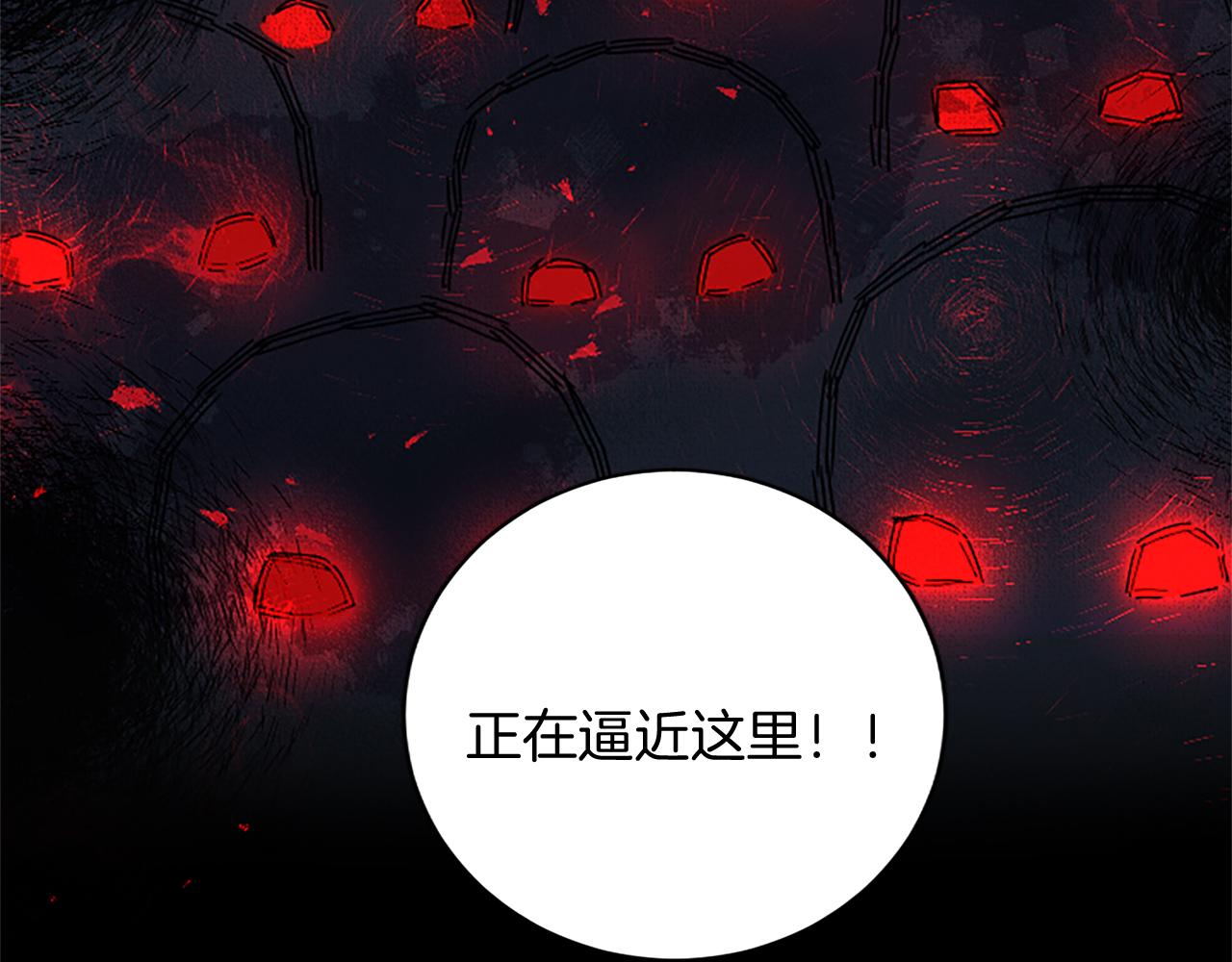 第 165 页