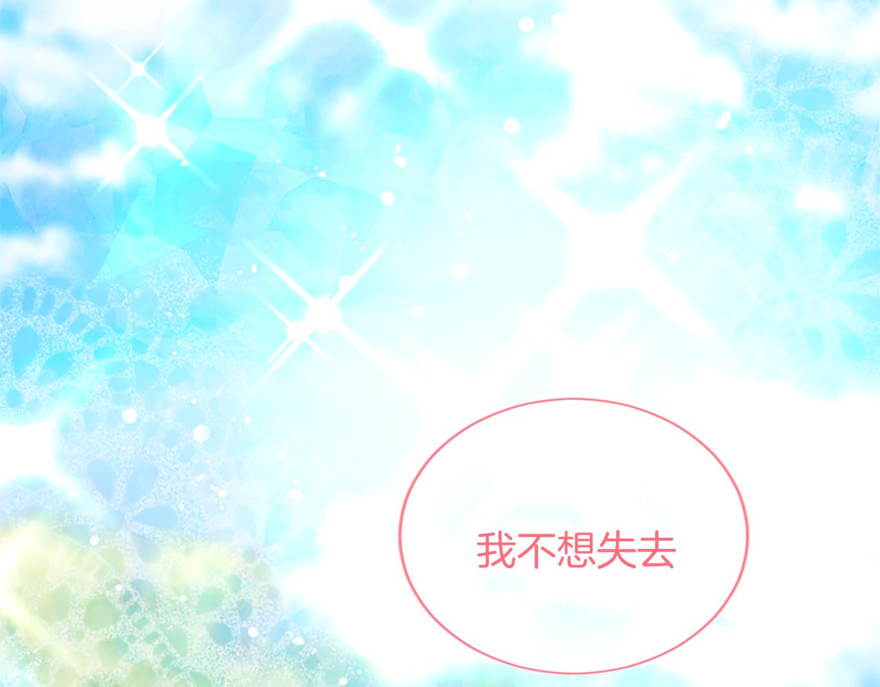 第 96 页