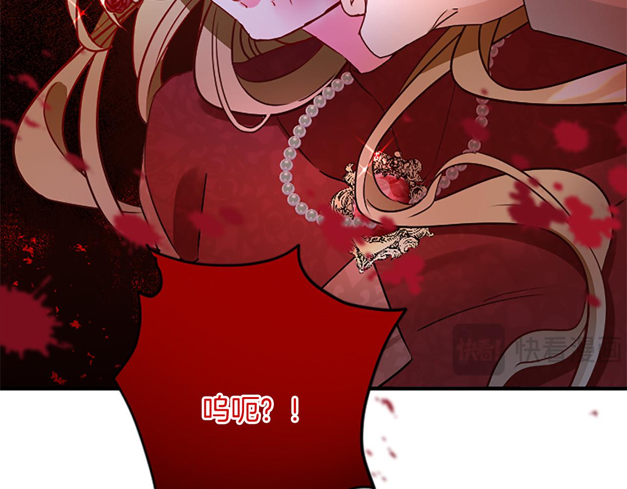 第 104 页