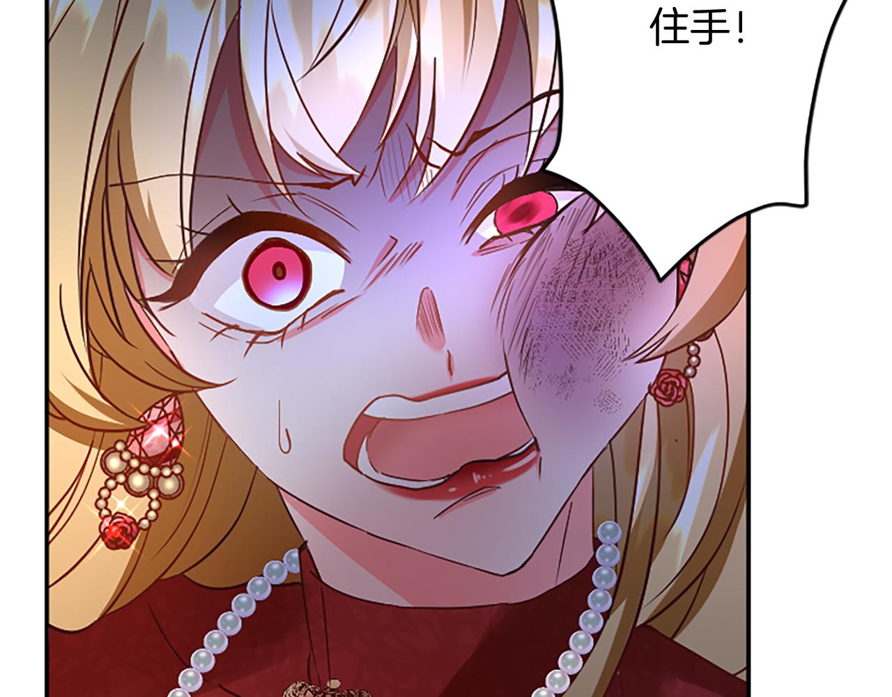 第 106 页