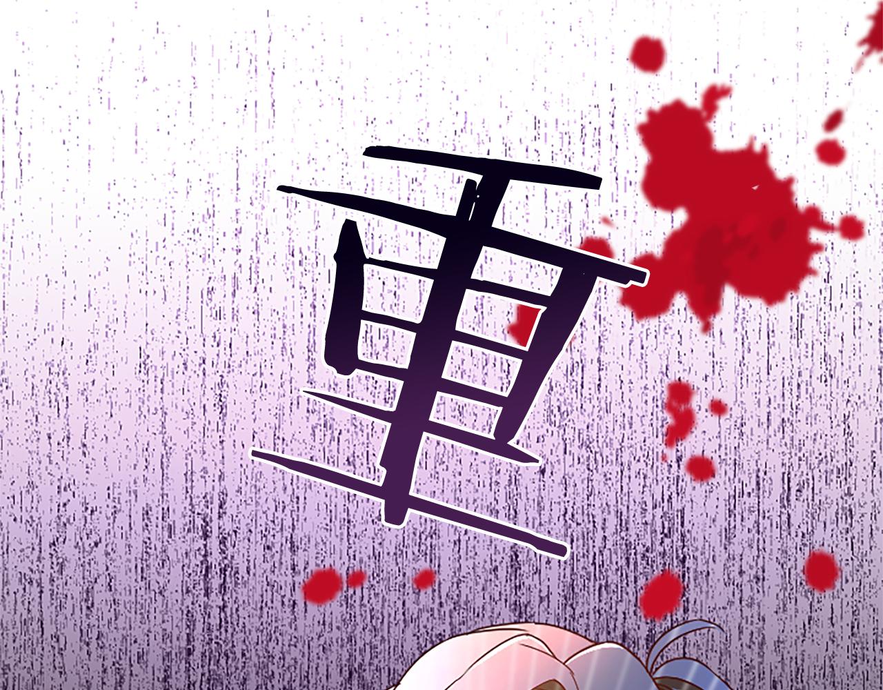 第 109 页