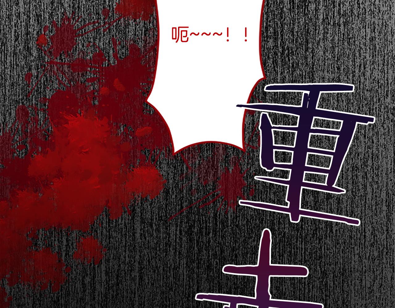 第 115 页
