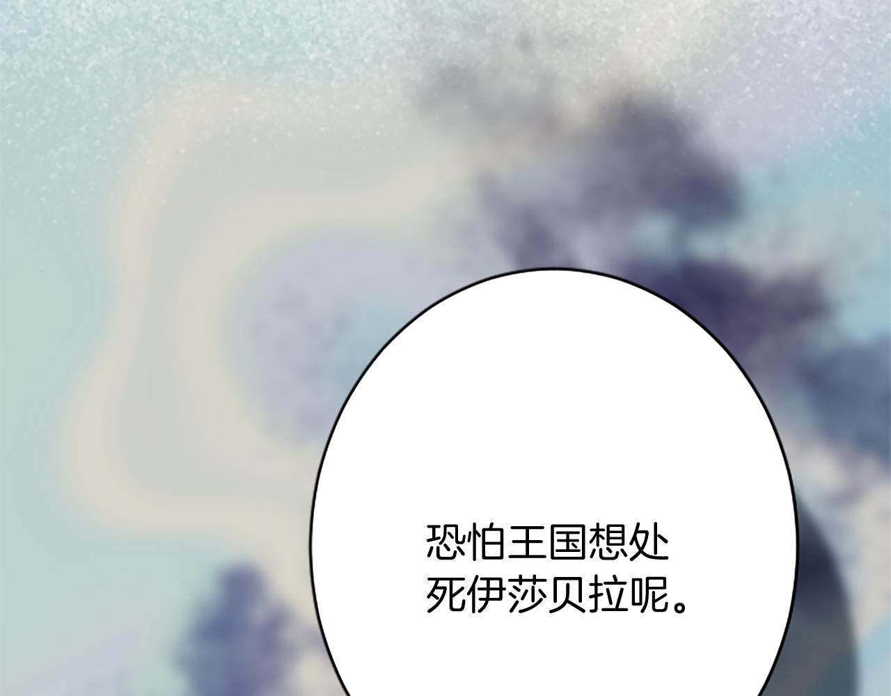 第 123 页
