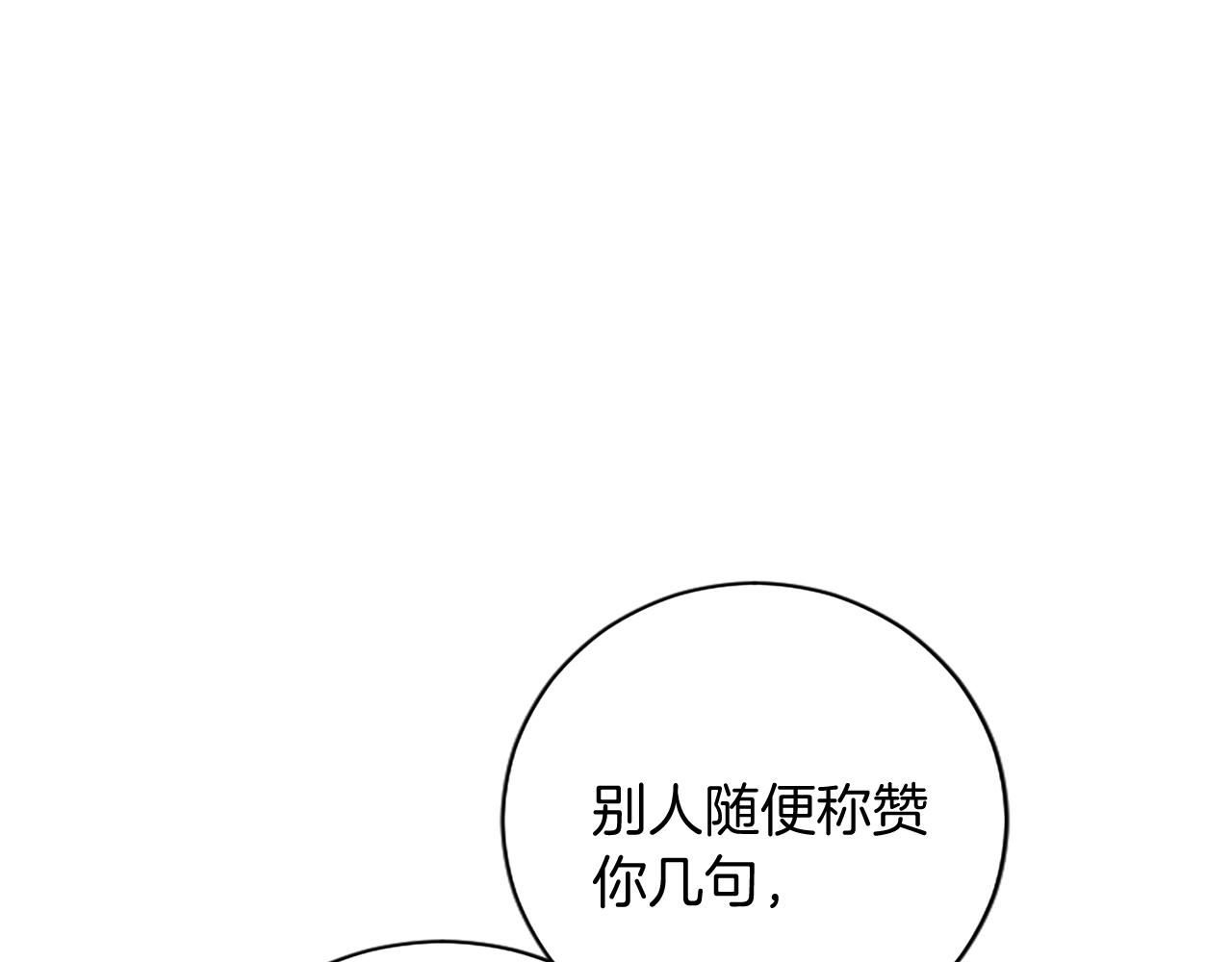 第 125 页
