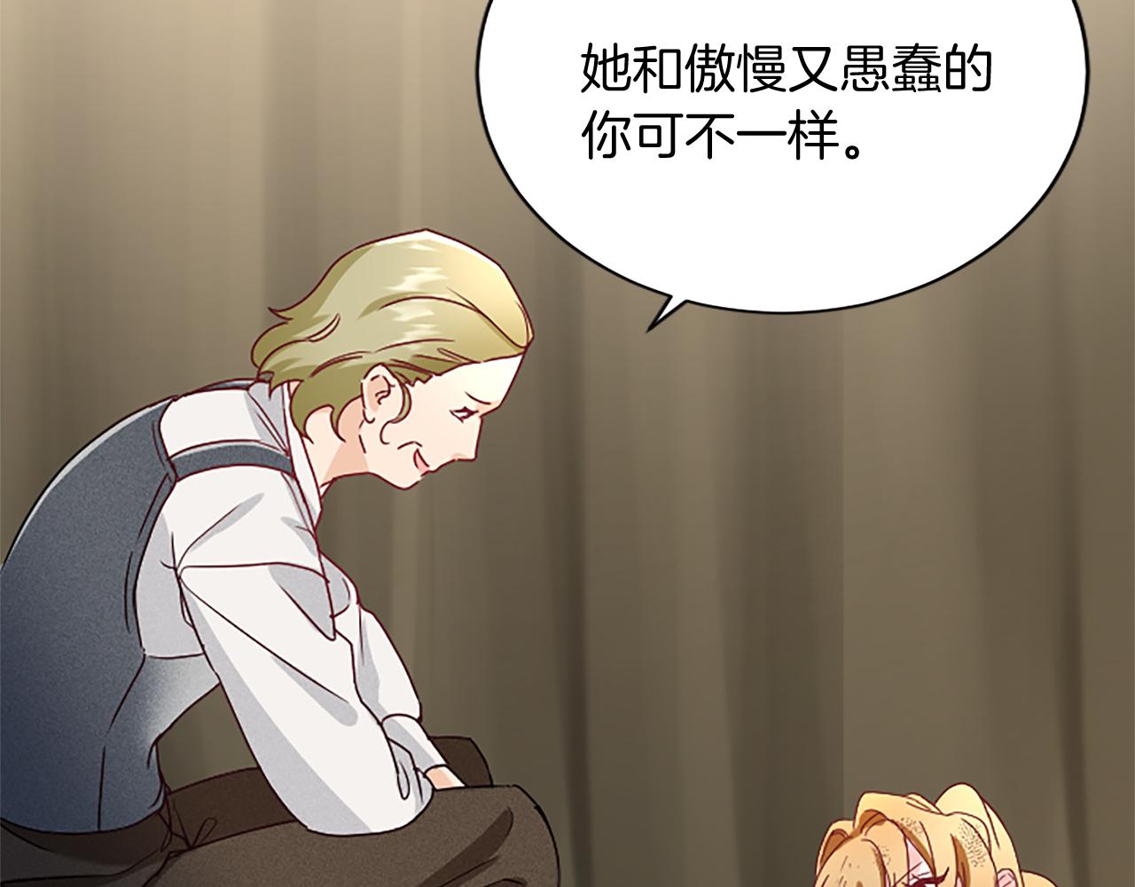 第 129 页