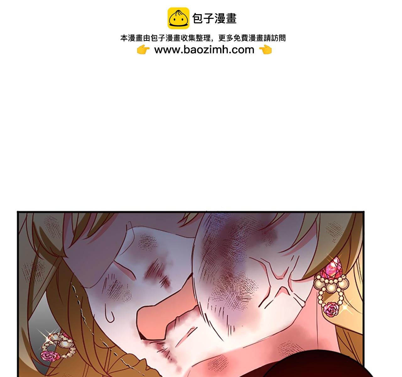 第 131 页