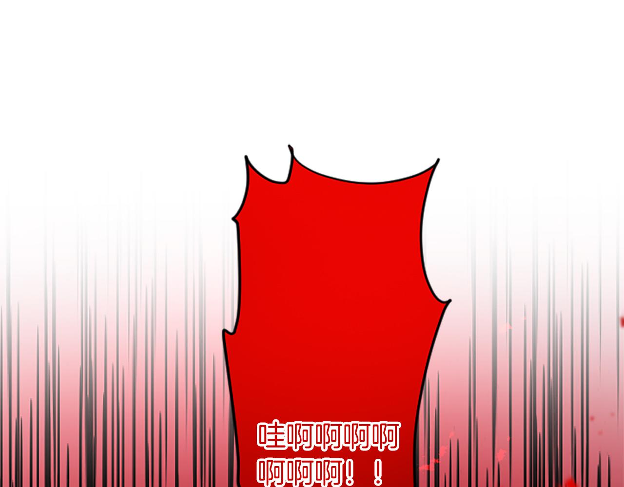 第 136 页