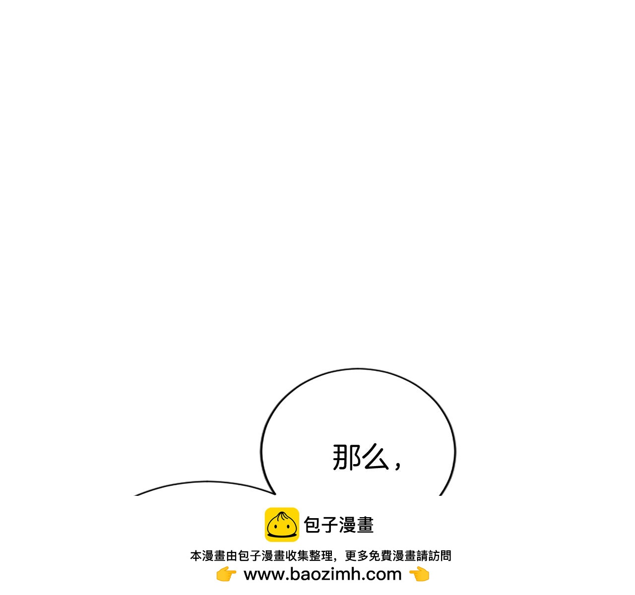 第 142 页