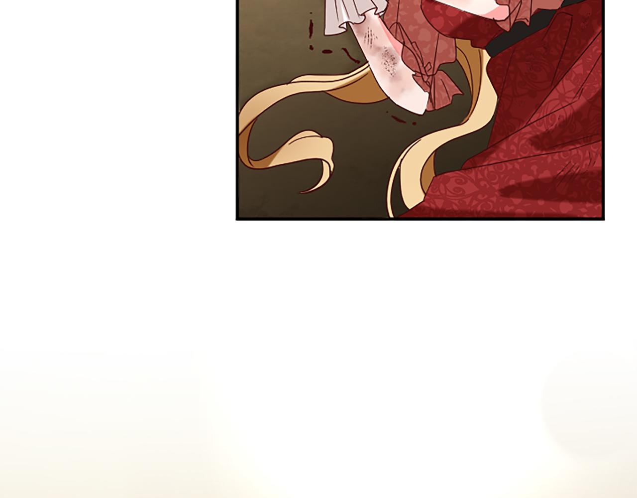 第 144 页