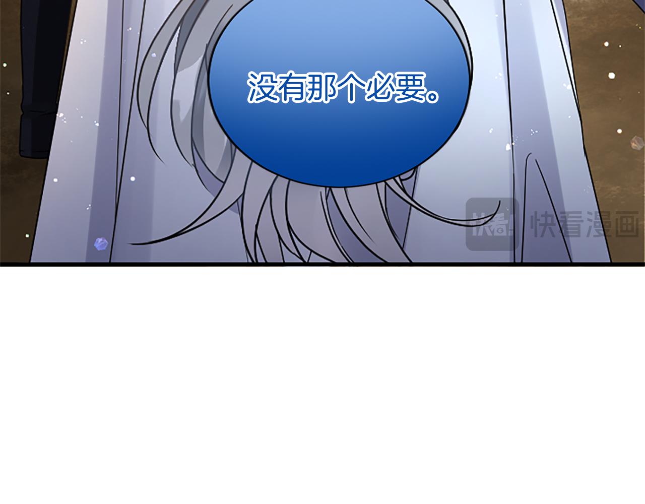 第 147 页