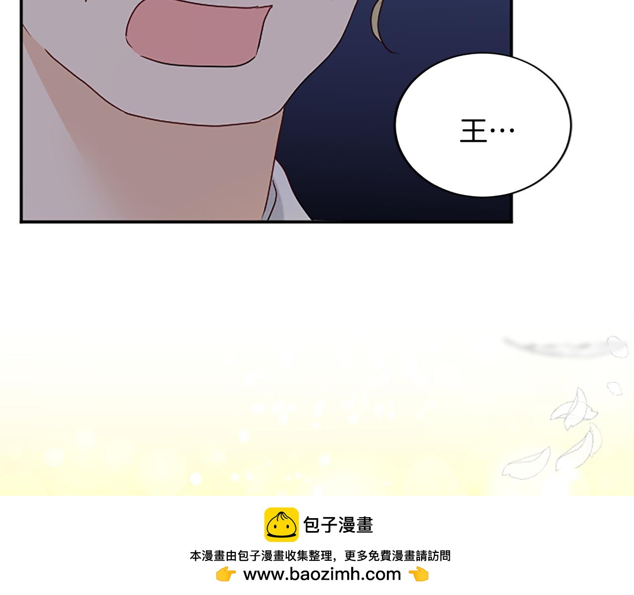 第 150 页