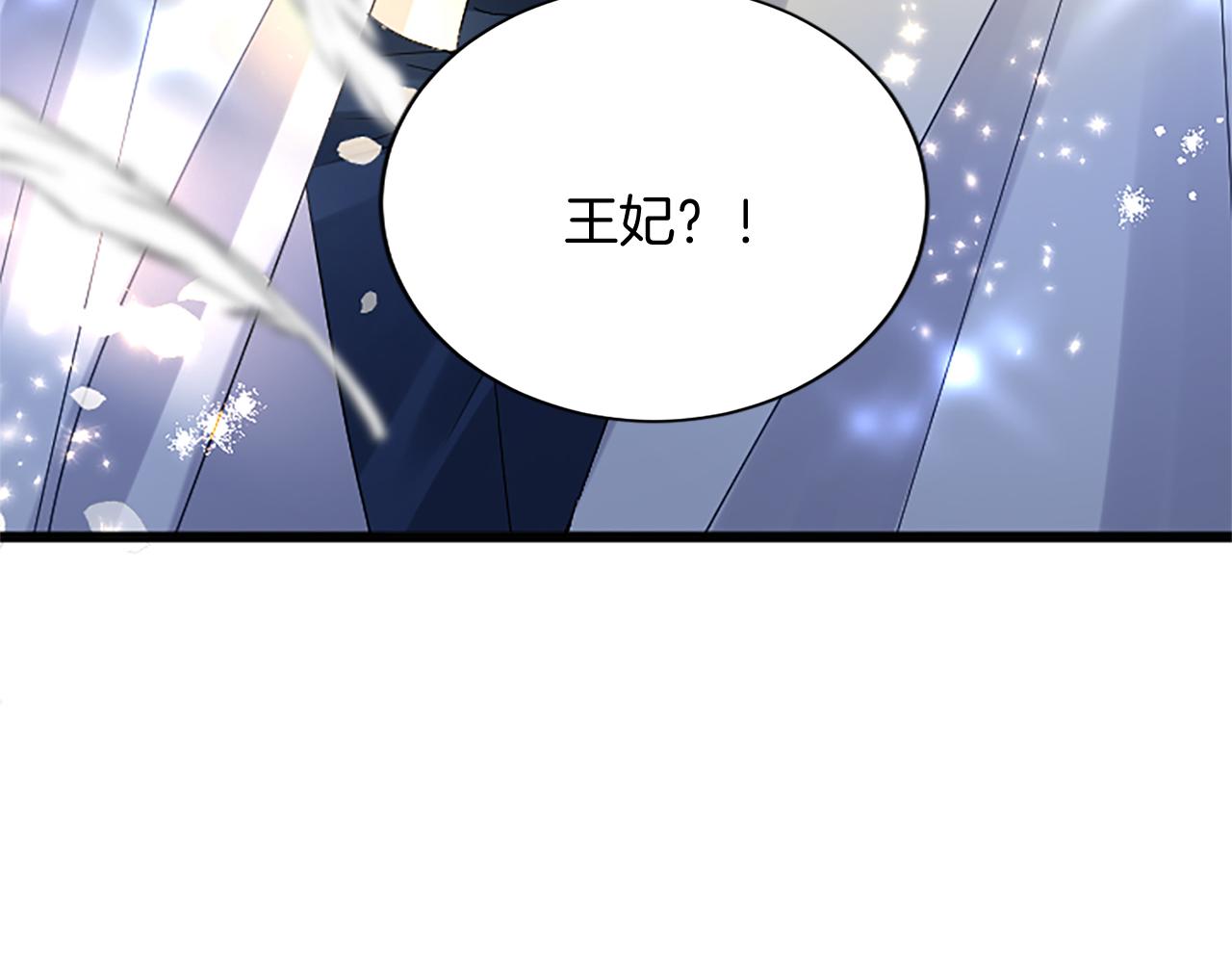 第 153 页