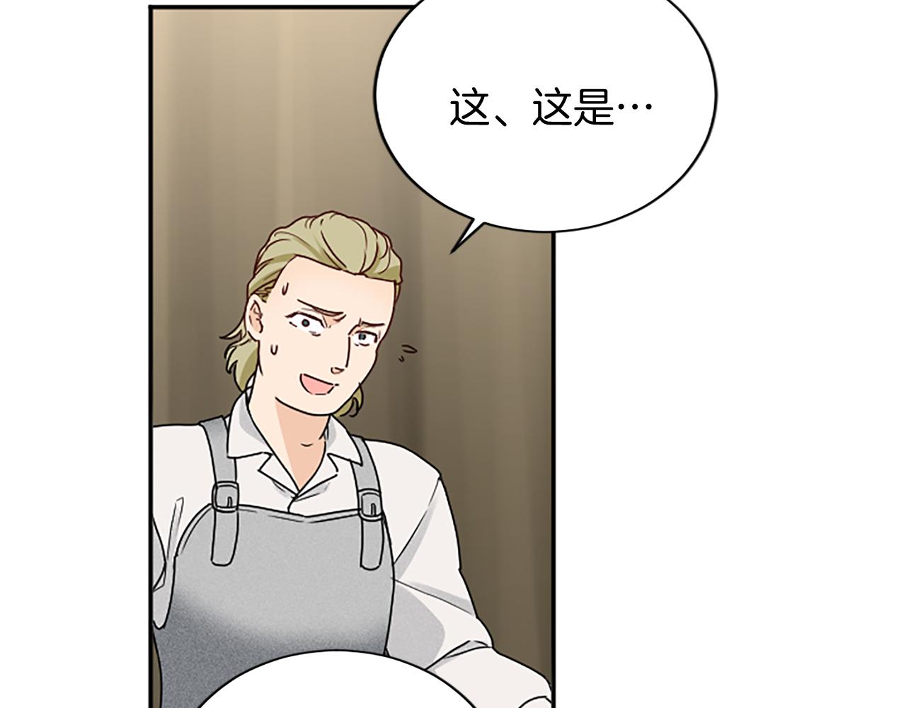 第 155 页