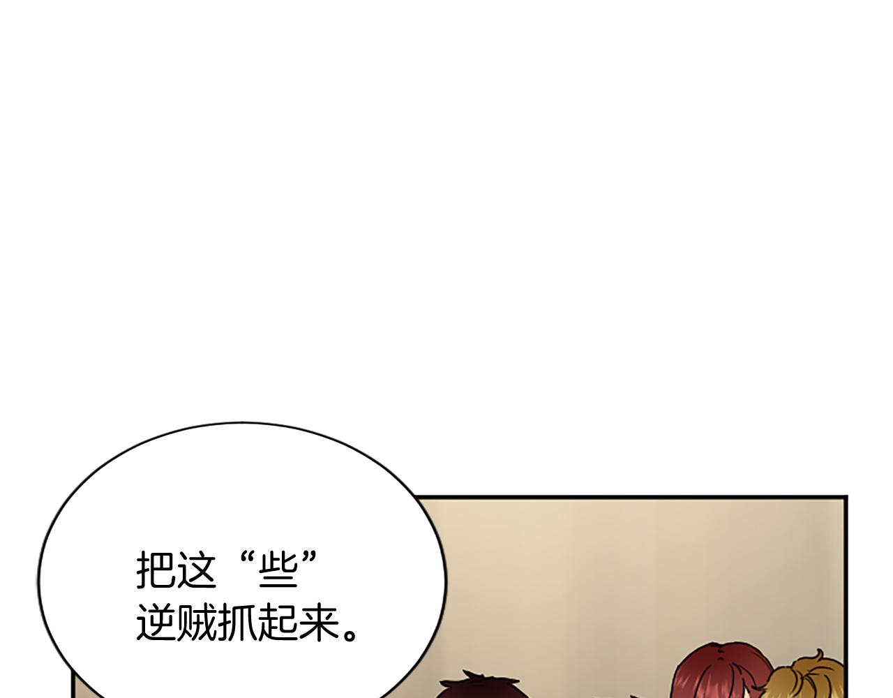 第 157 页