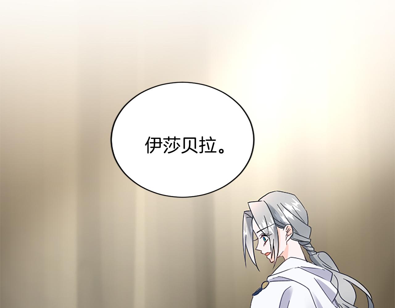 第 162 页