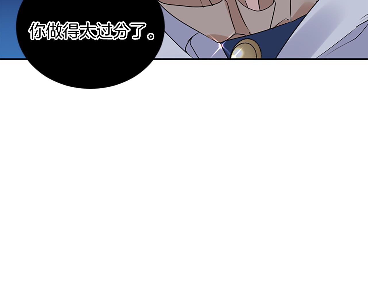 第 166 页