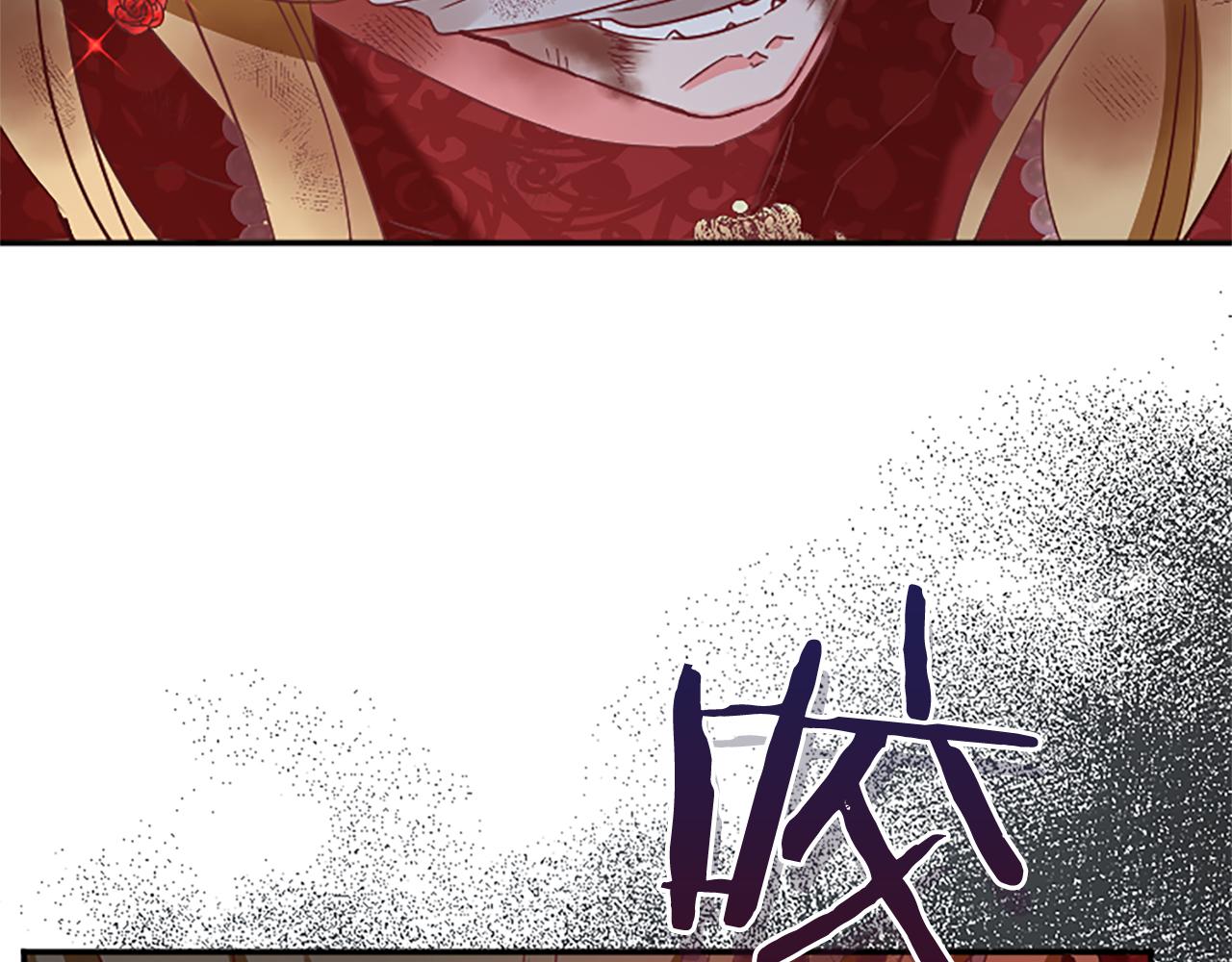 第 168 页