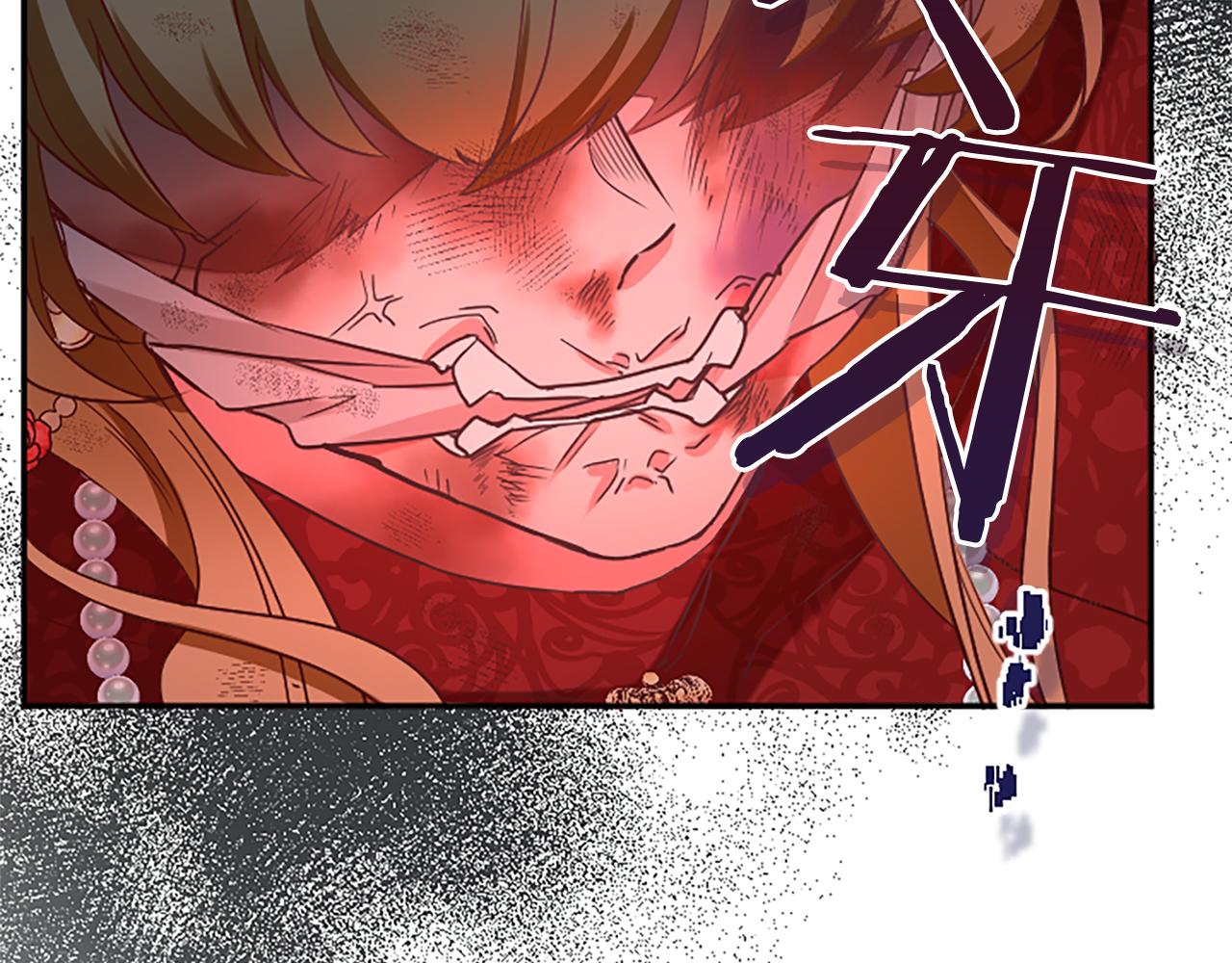 第 169 页