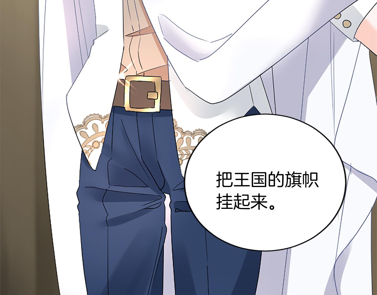 第 178 页