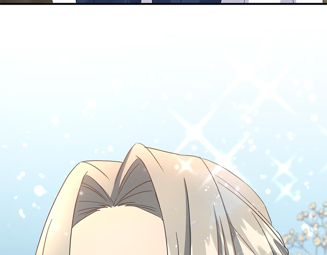第 179 页