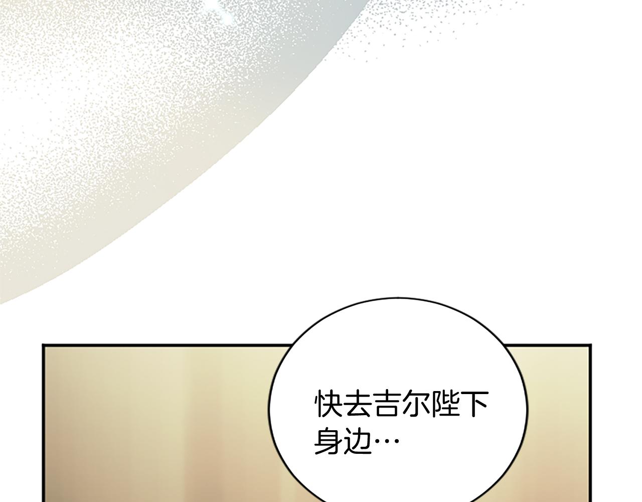 第 183 页