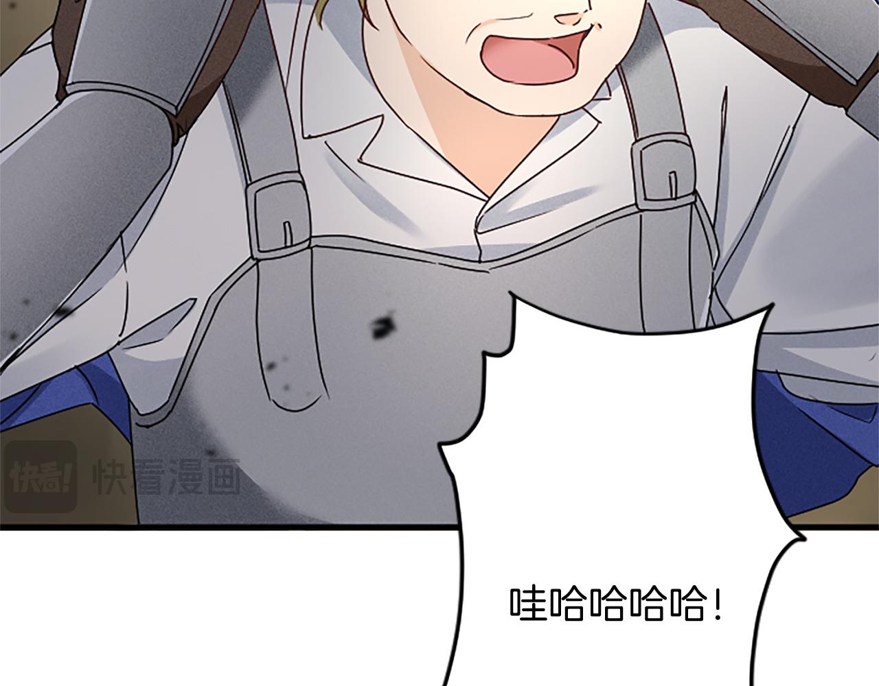第 188 页