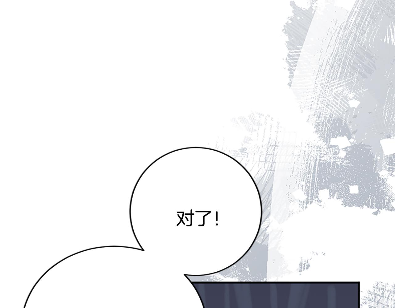 第 190 页