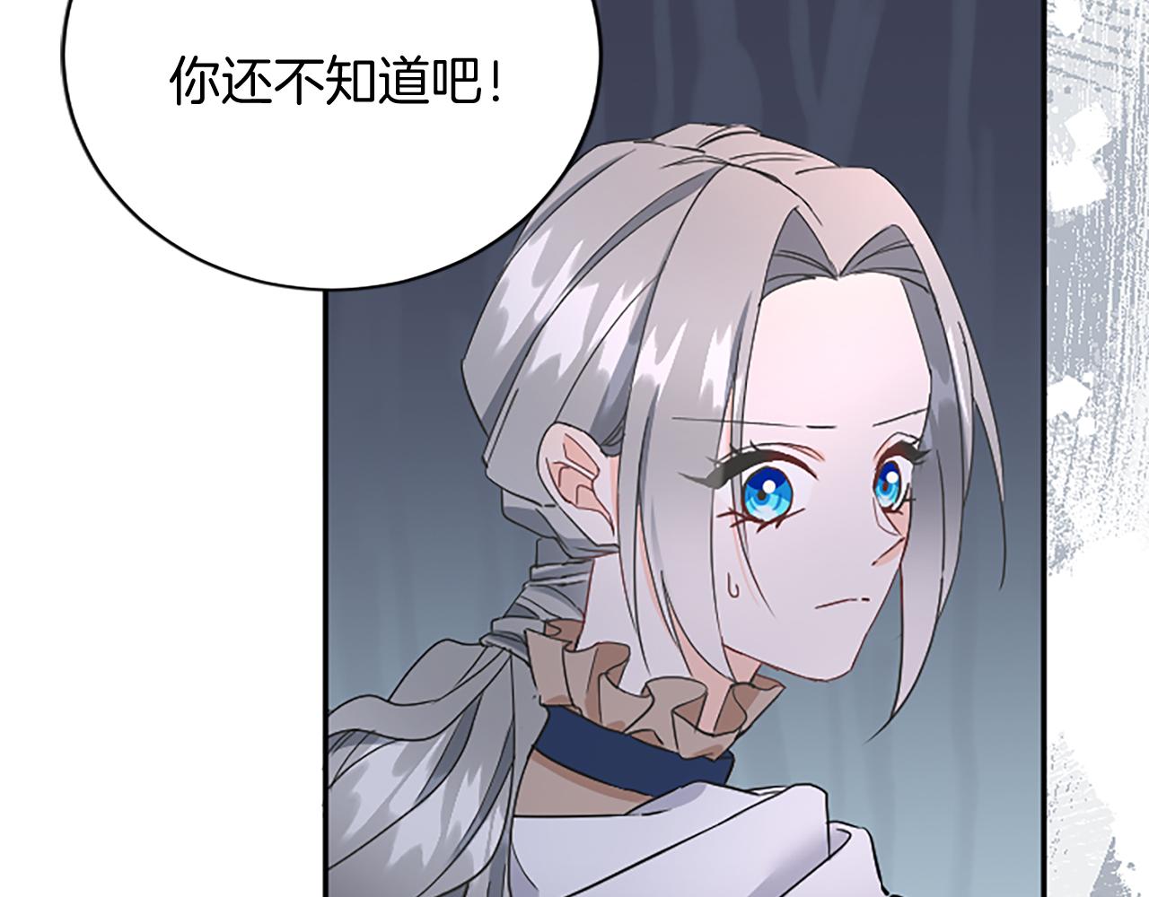 第 191 页