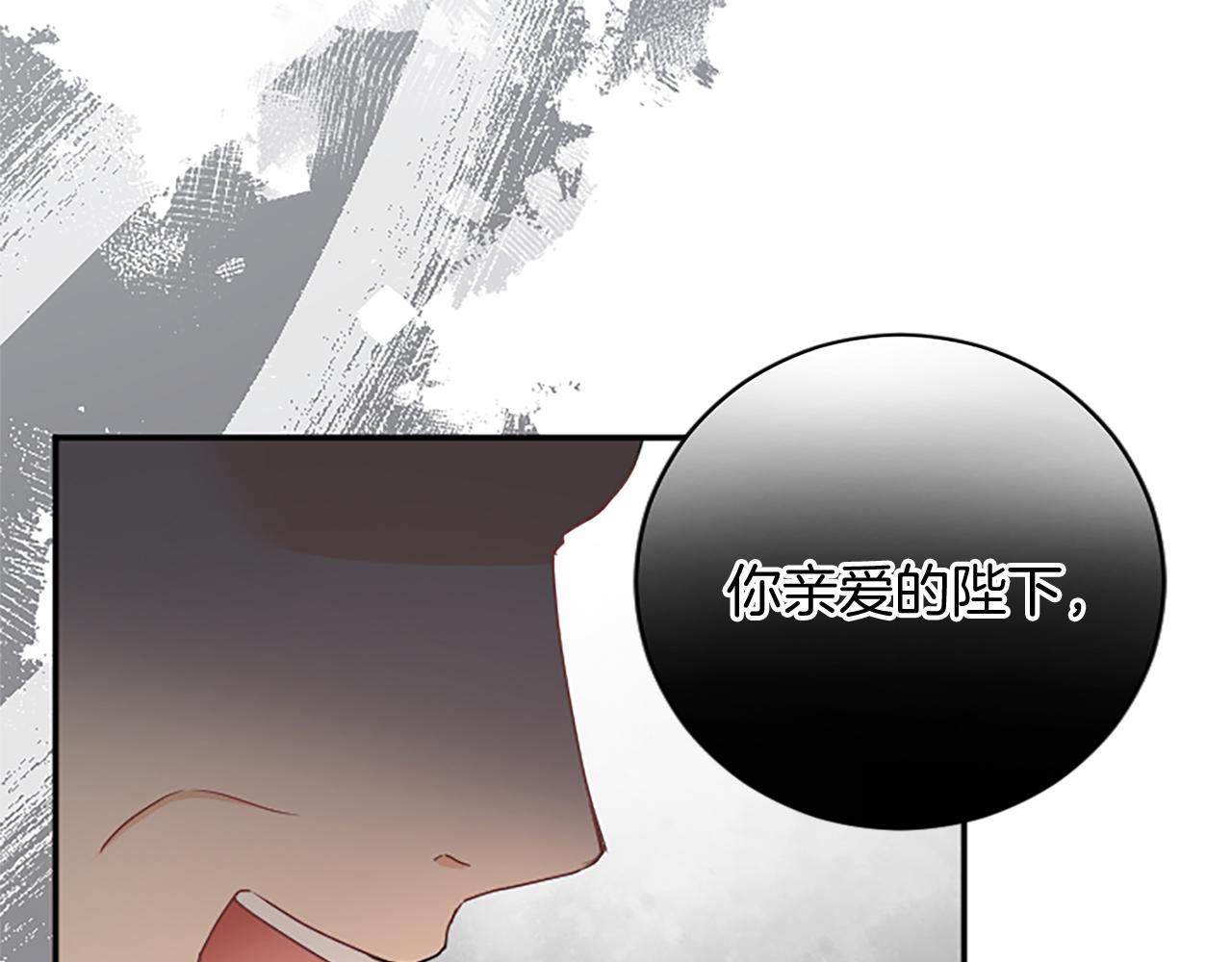 第 193 页