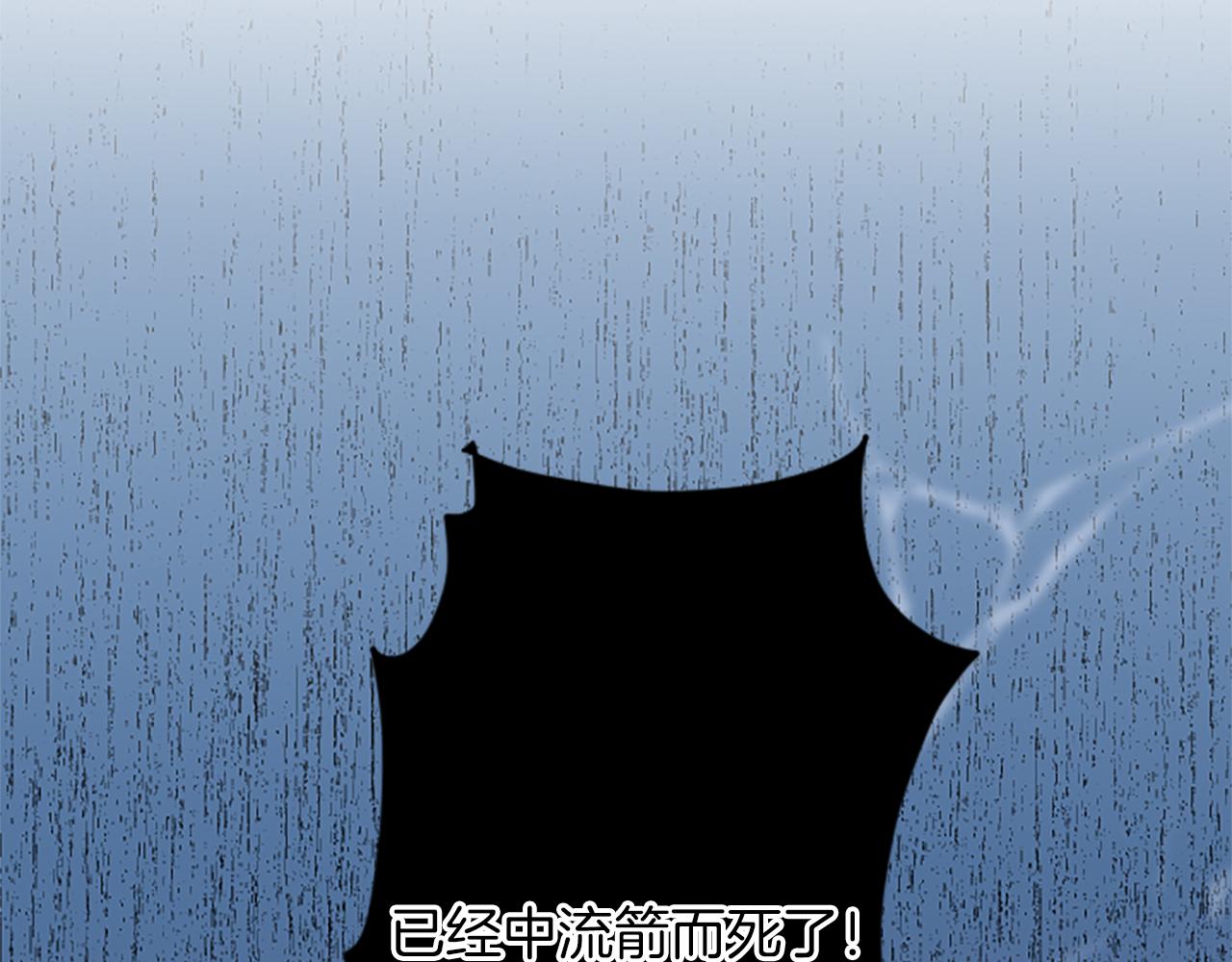 第 195 页