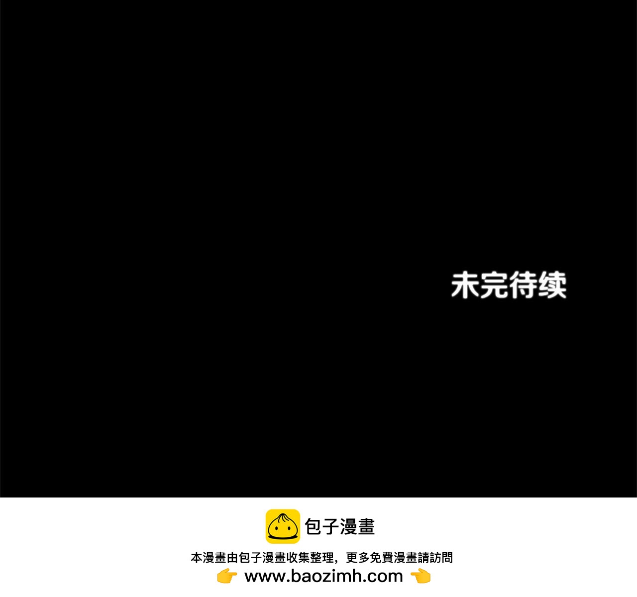 第 200 页