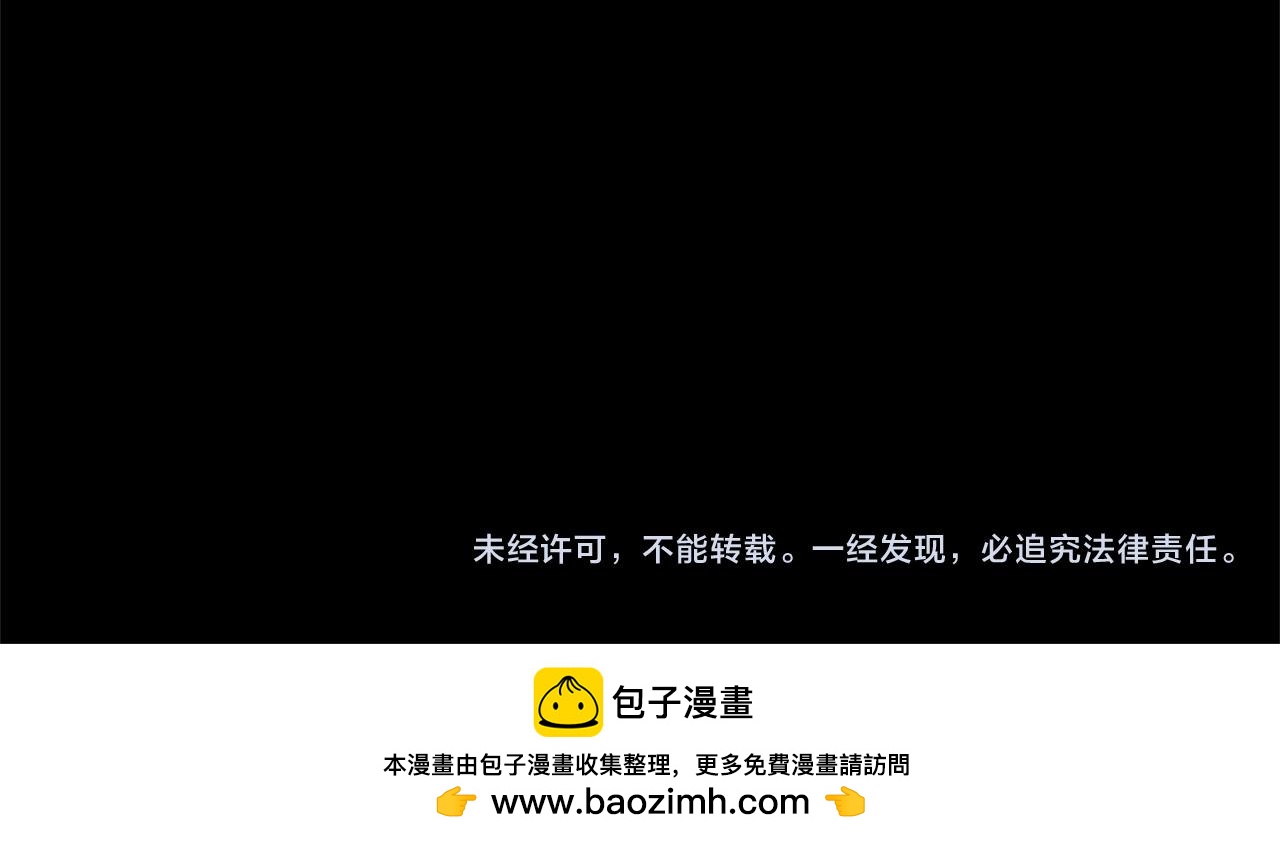 第 203 页