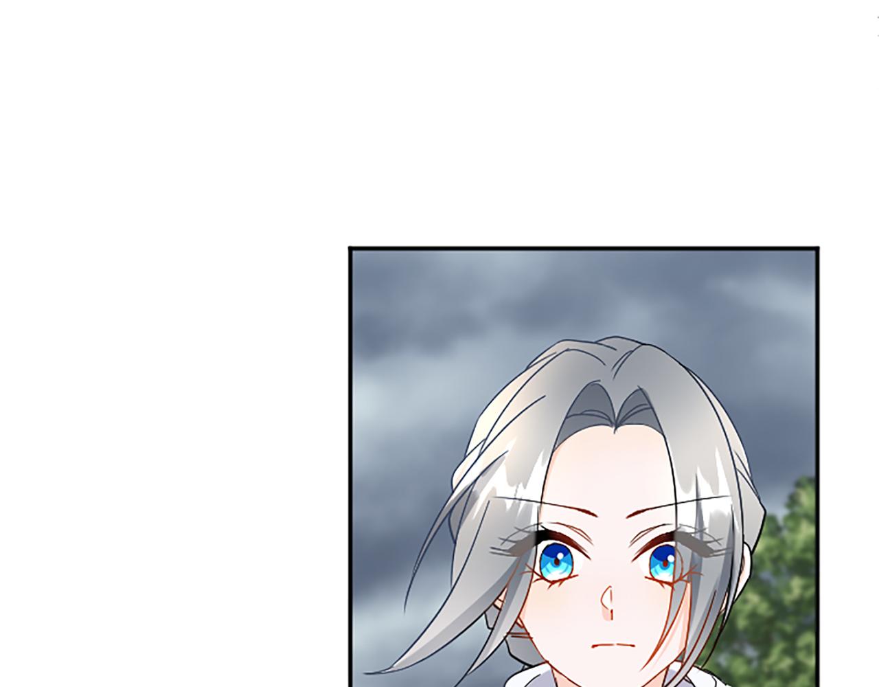 第 73 页