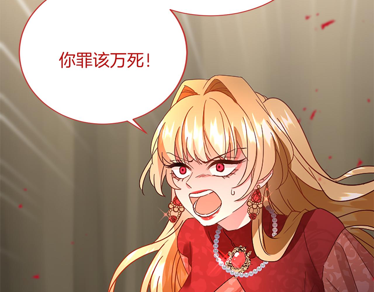 第 94 页