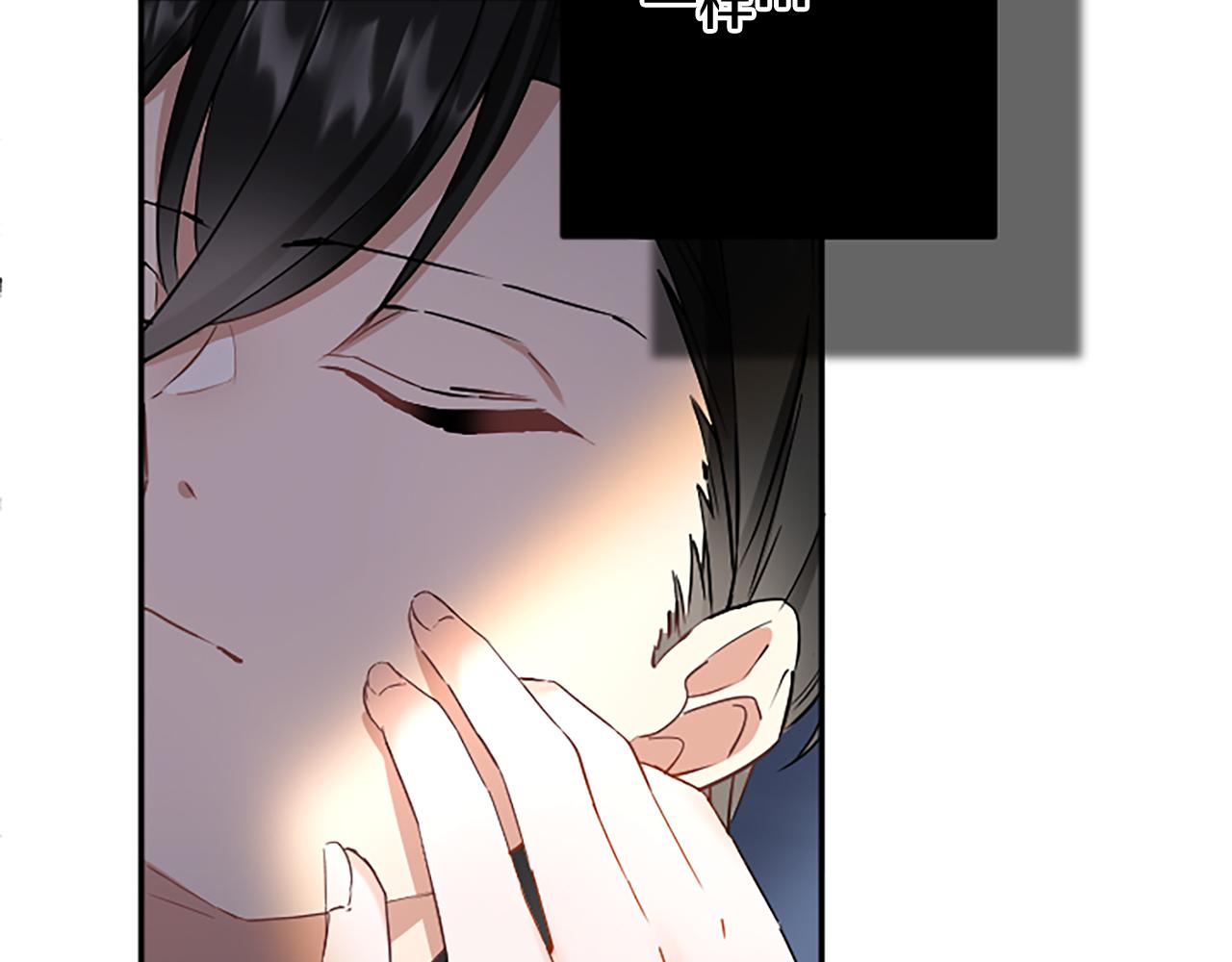 第 102 页