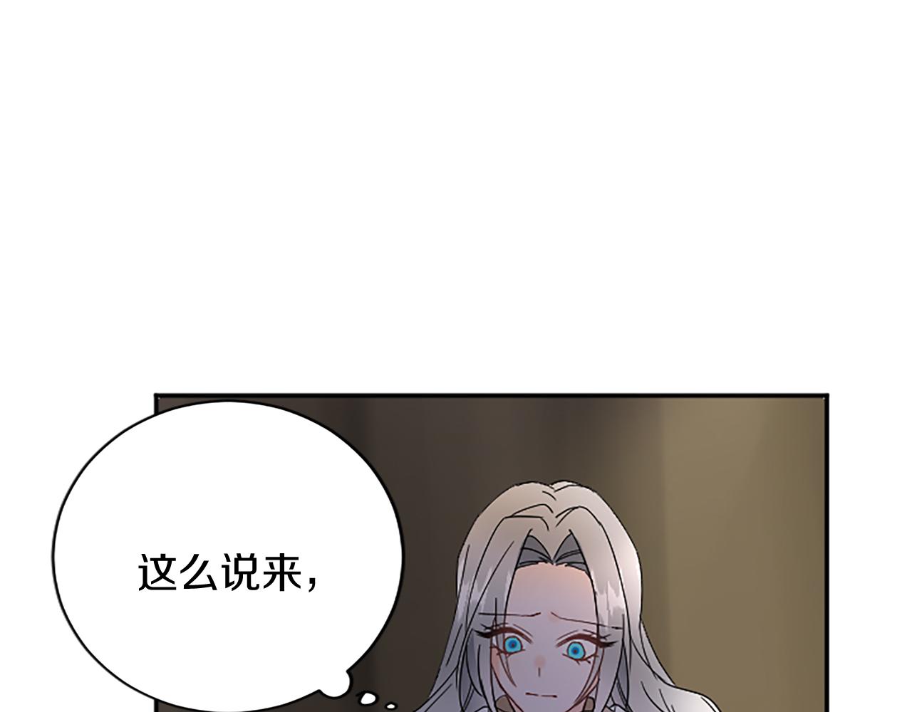第 104 页