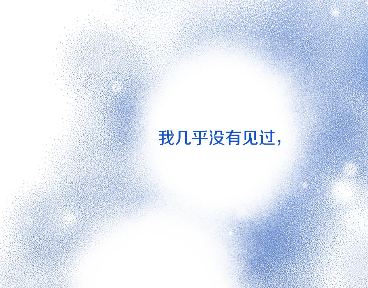 第 106 页