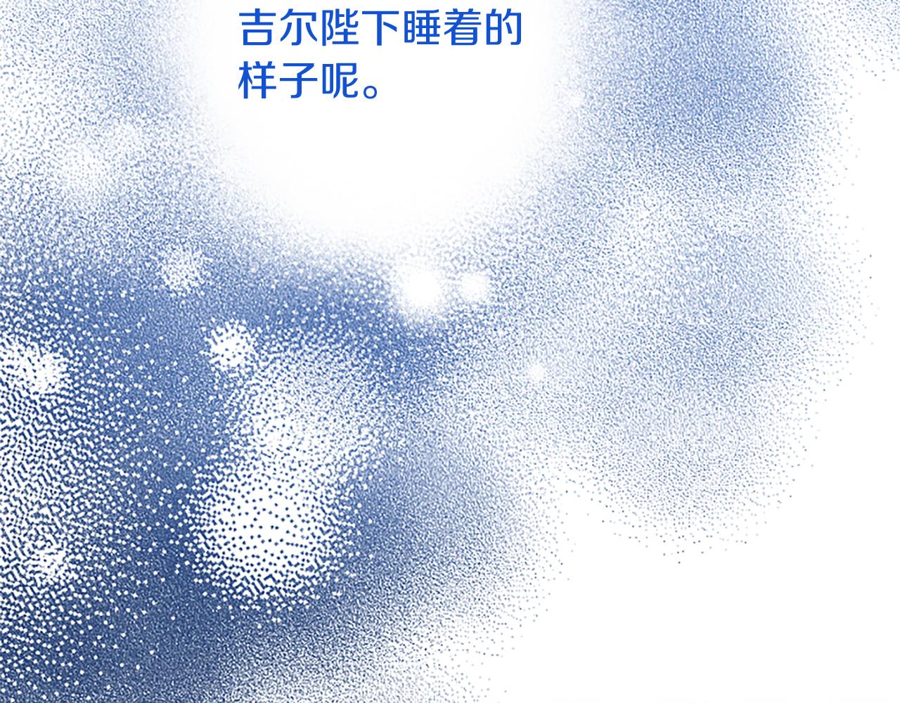 第 107 页